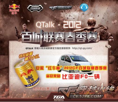 CSGO G2选手m0NESY比赛中卡bug又被喷