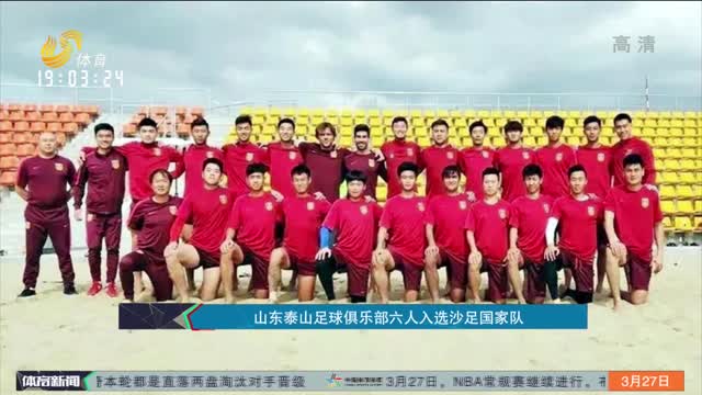 指向
