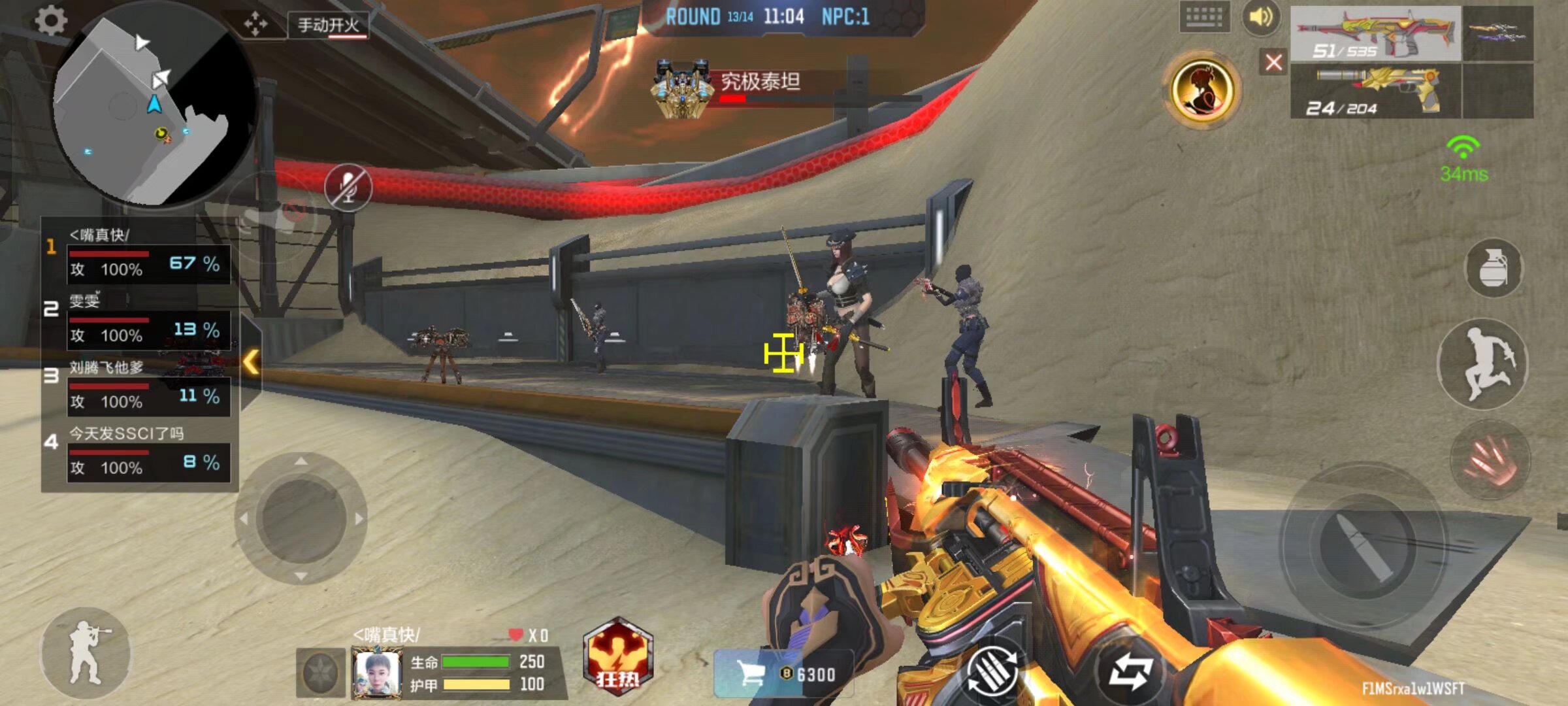 FURIA Esports 正式将 skullz 送上替补席