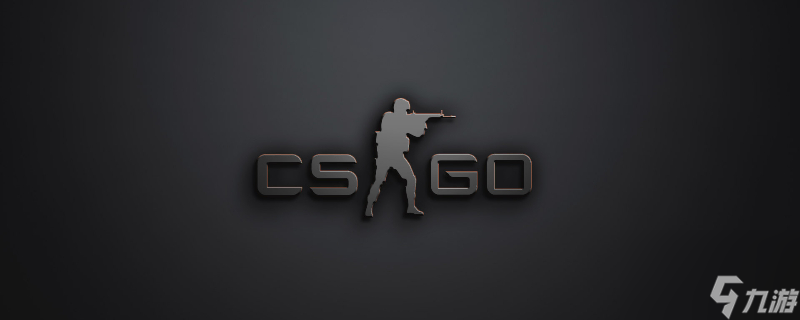 反恐精英创始人建议为何该游戏在亚洲不受欢迎