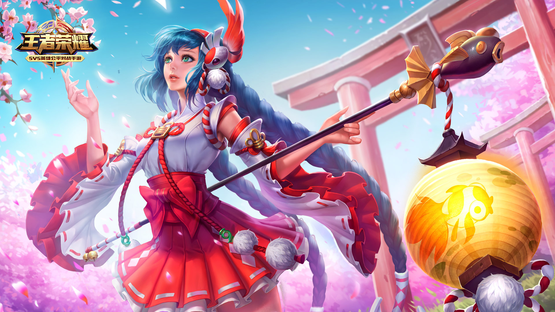 LOL官方宣布英雄价格调整：悠米450 亚索、卢锡安1350