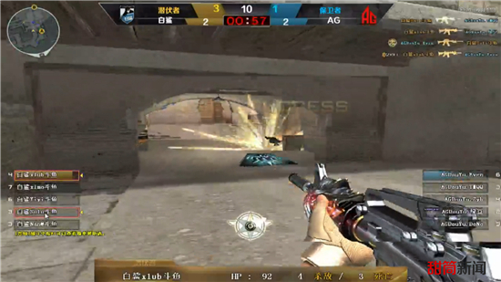 巴厘岛Major赛程公布，将于6月29日开战！